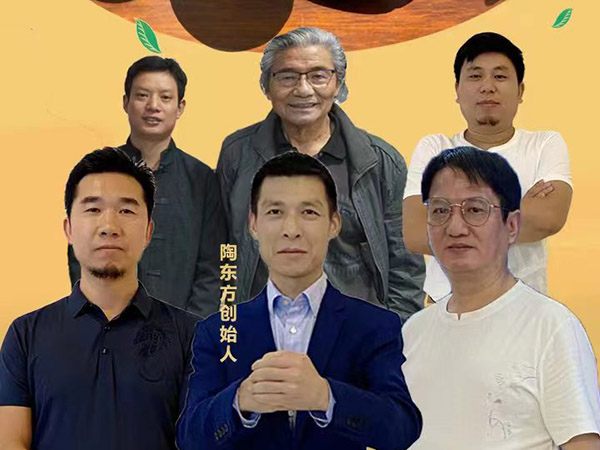 團(tuán)隊(duì)風(fēng)采