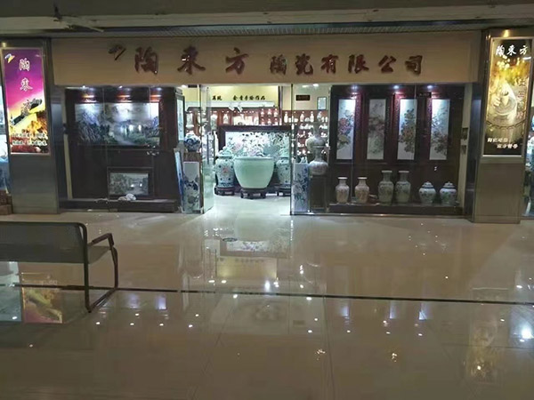 藝術(shù)展廳