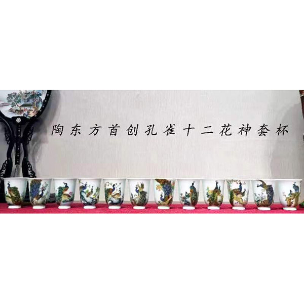 茶具系列