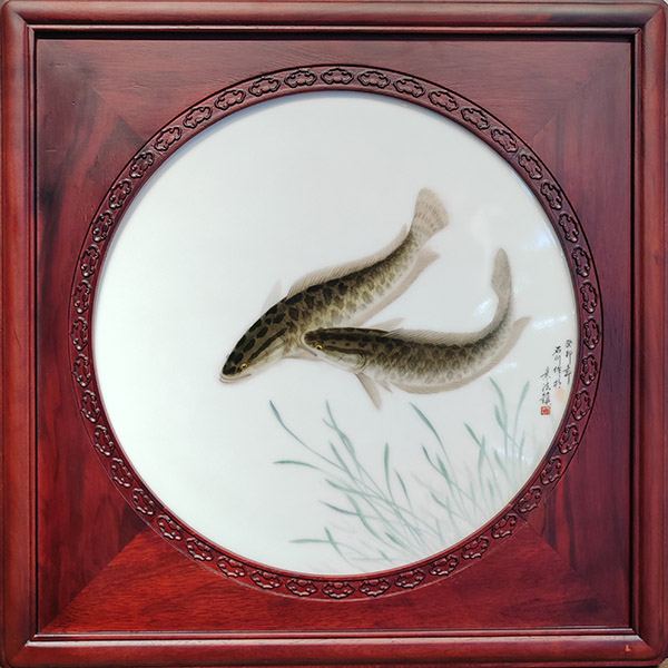 藝術(shù)瓷
