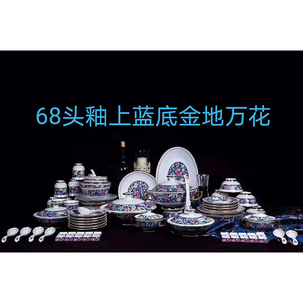 日用瓷系列
