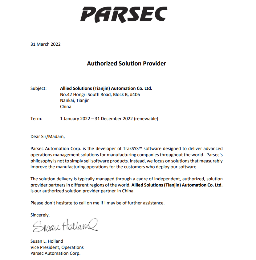 美國Parsec公司與天津施程聯智將繼續深入合作